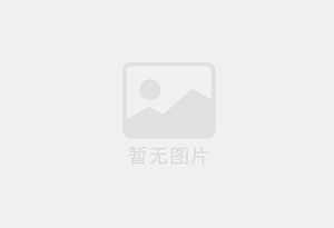 延吉防水补漏公司的电话号码是多少？